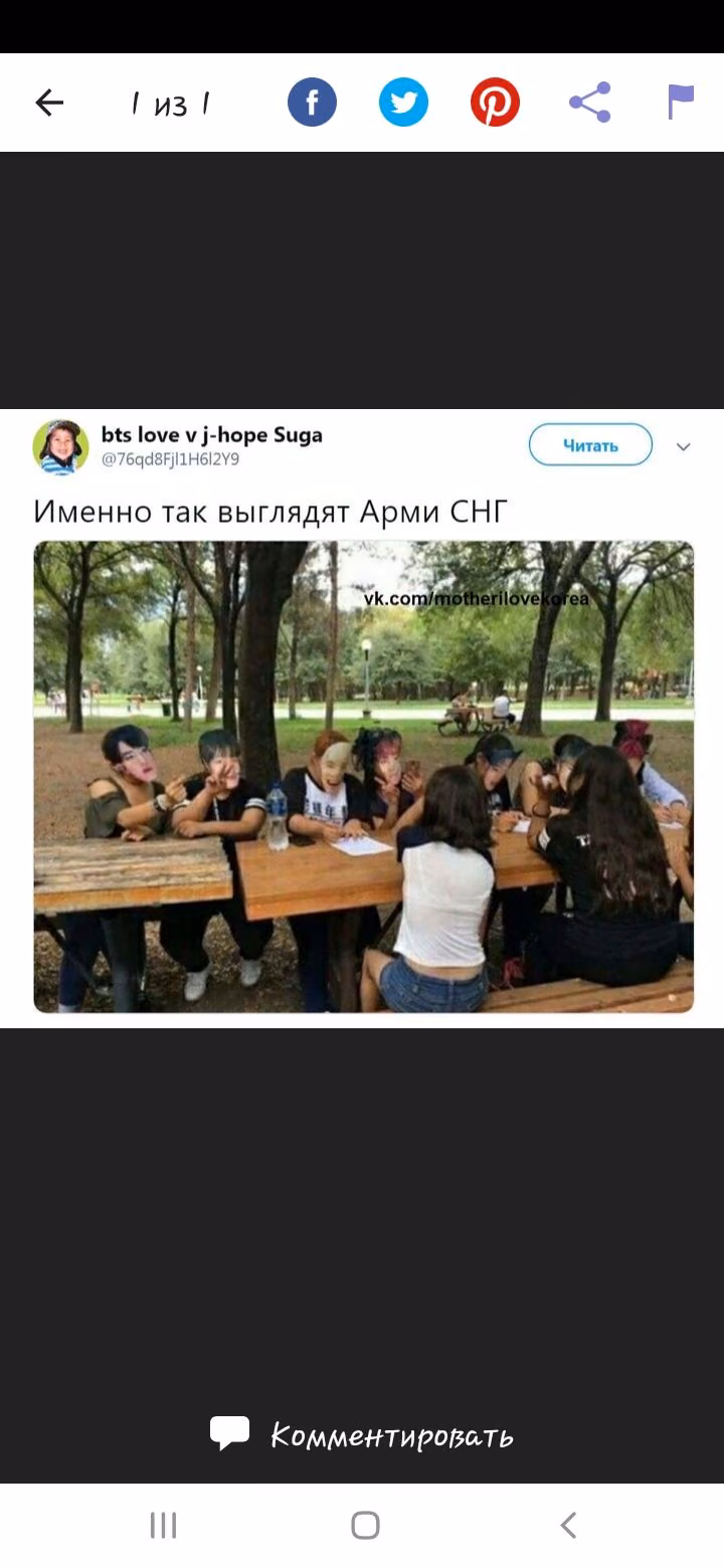 c4bbf0191adee9f3bfc03b96de52b833.jpg