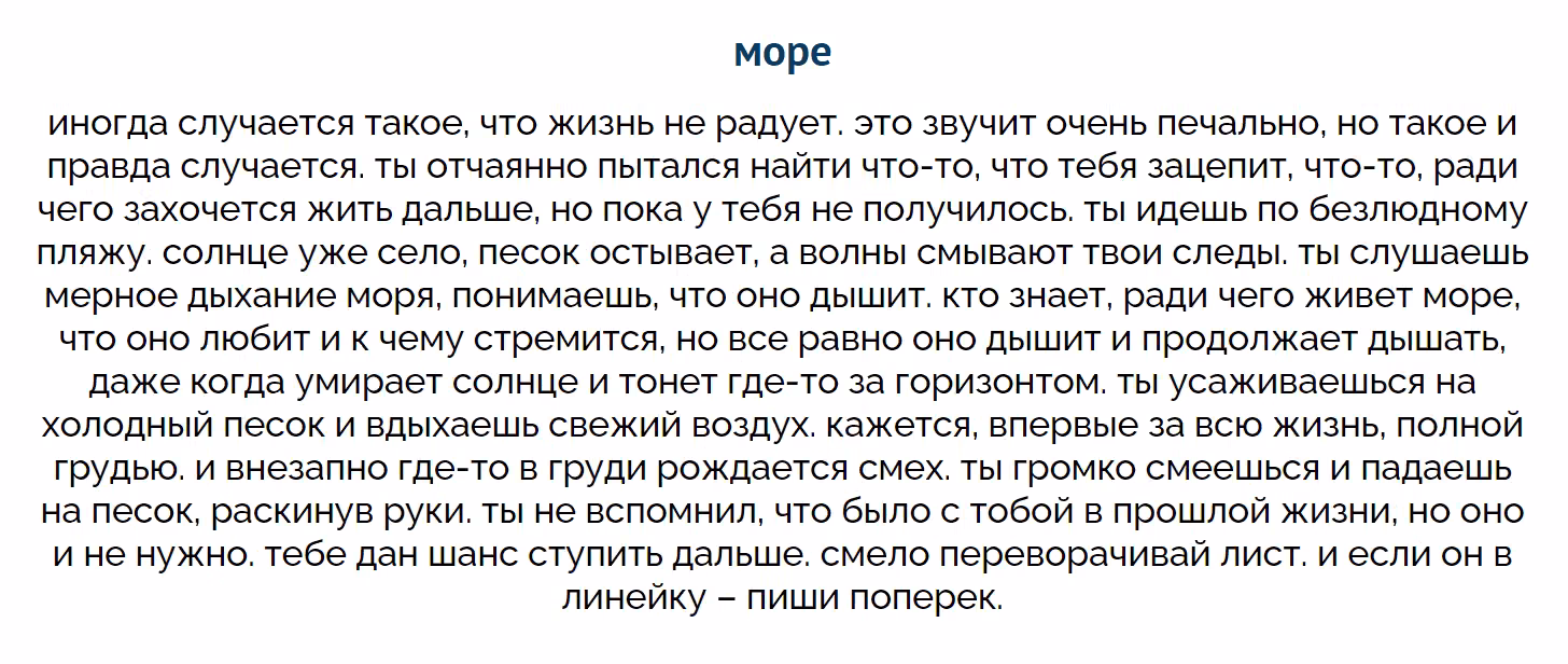 1db0fcf474c50bba4a9dfac0e50b7ea9.avif