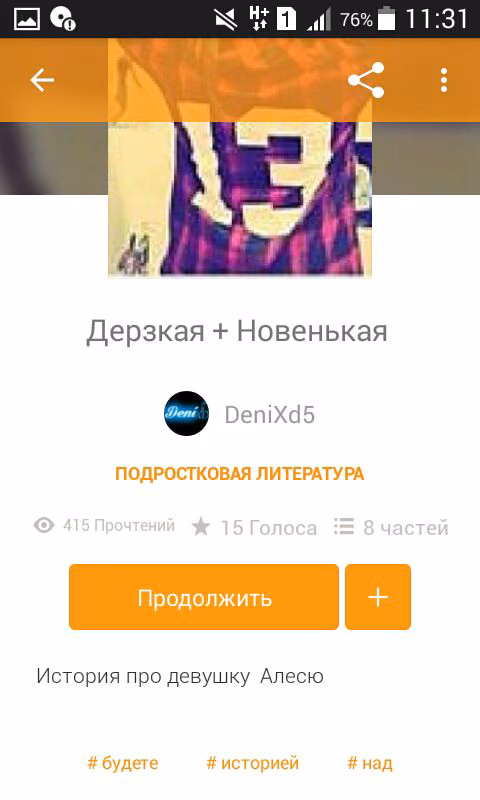 1db20dcd62cf05a697d286442ed01729.jpg