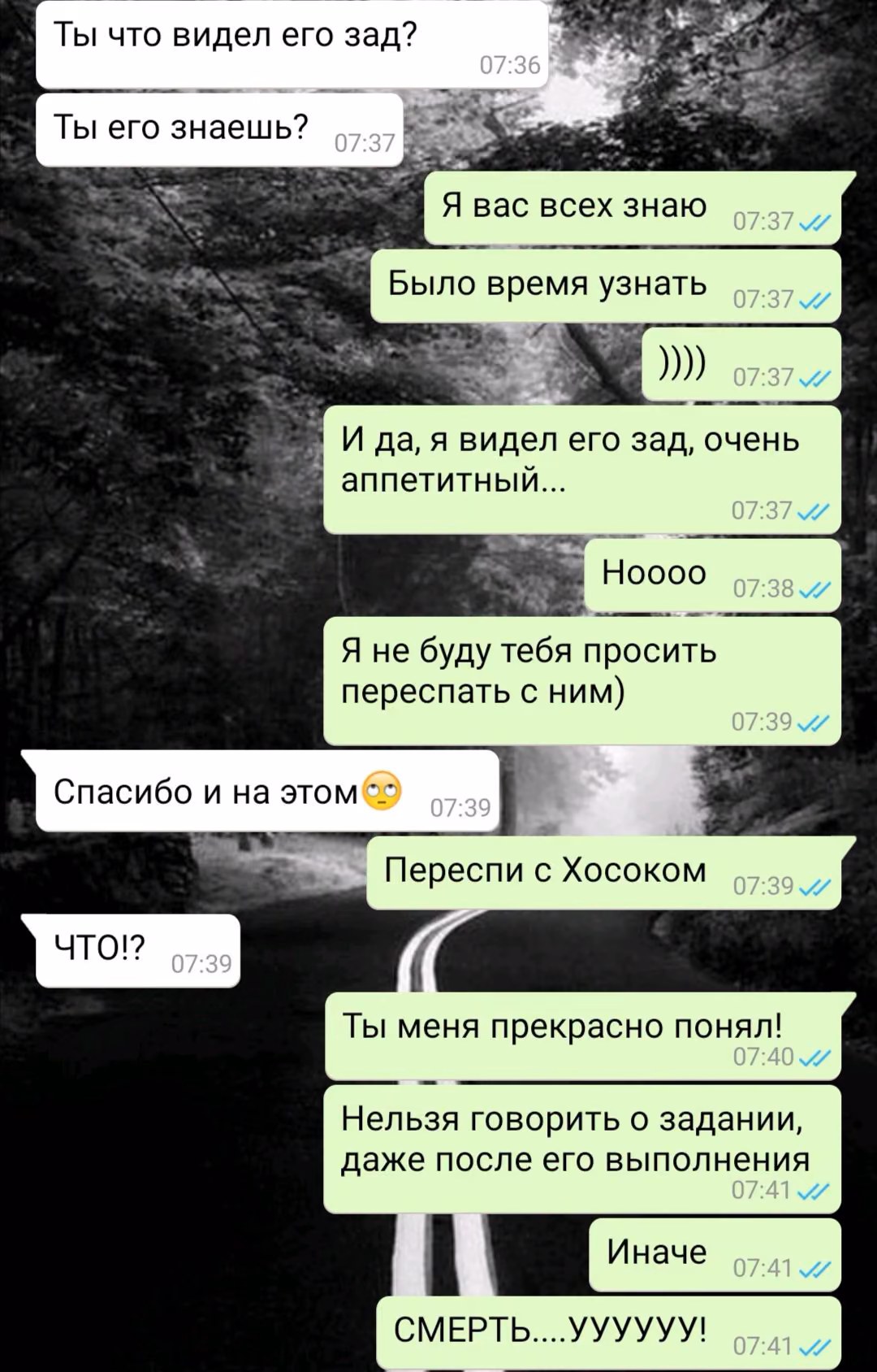 1db52c4037e7a0f54a84feca728591a9.avif