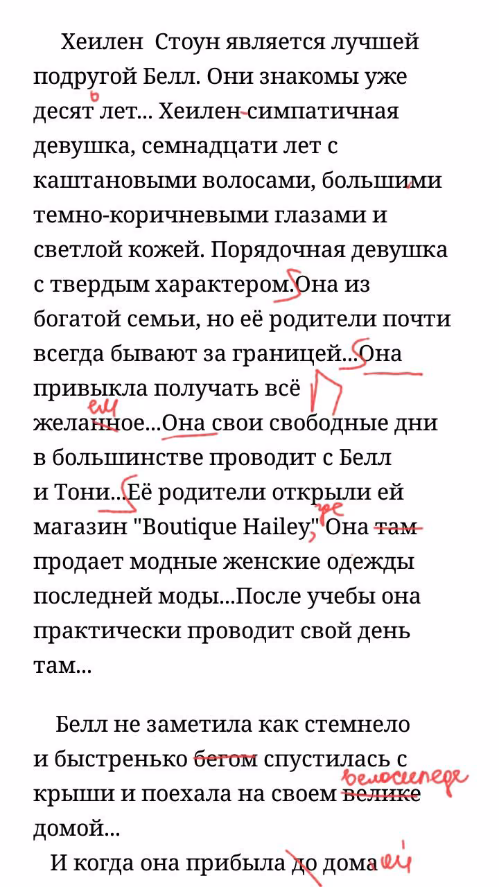 1db5fbbad78f1f7aa8a7600e9a72d98a.jpg