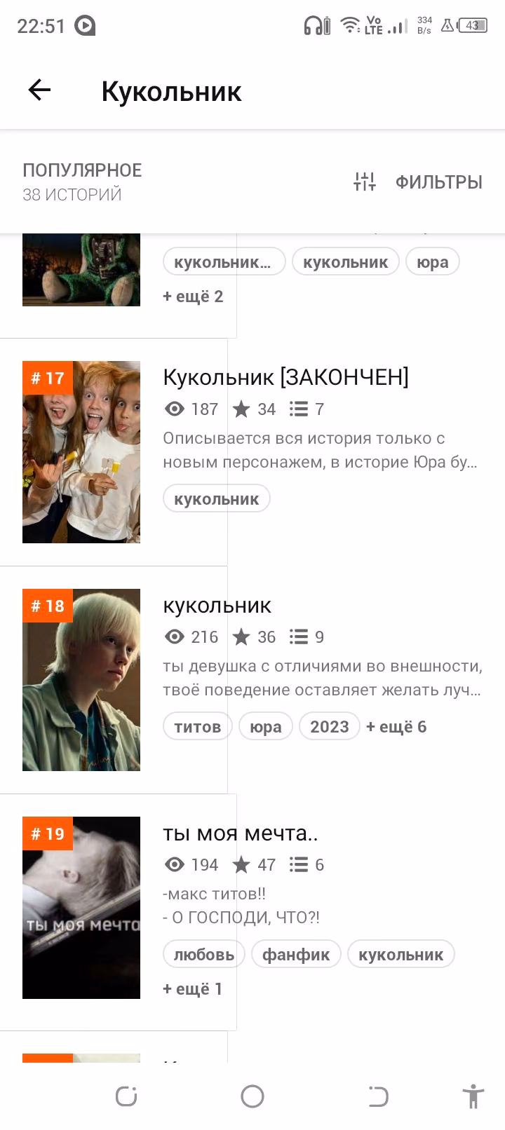 1db693d171df5abf68b224889488286f.avif