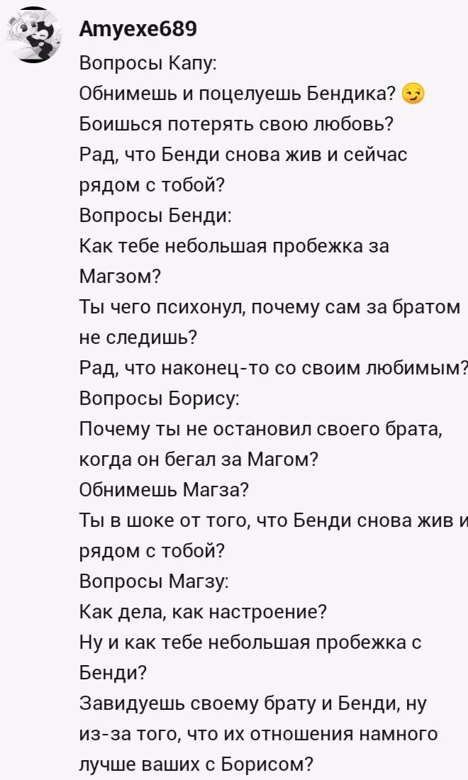 1db82df2d175489d7a81e0ec6d1f7d98.avif