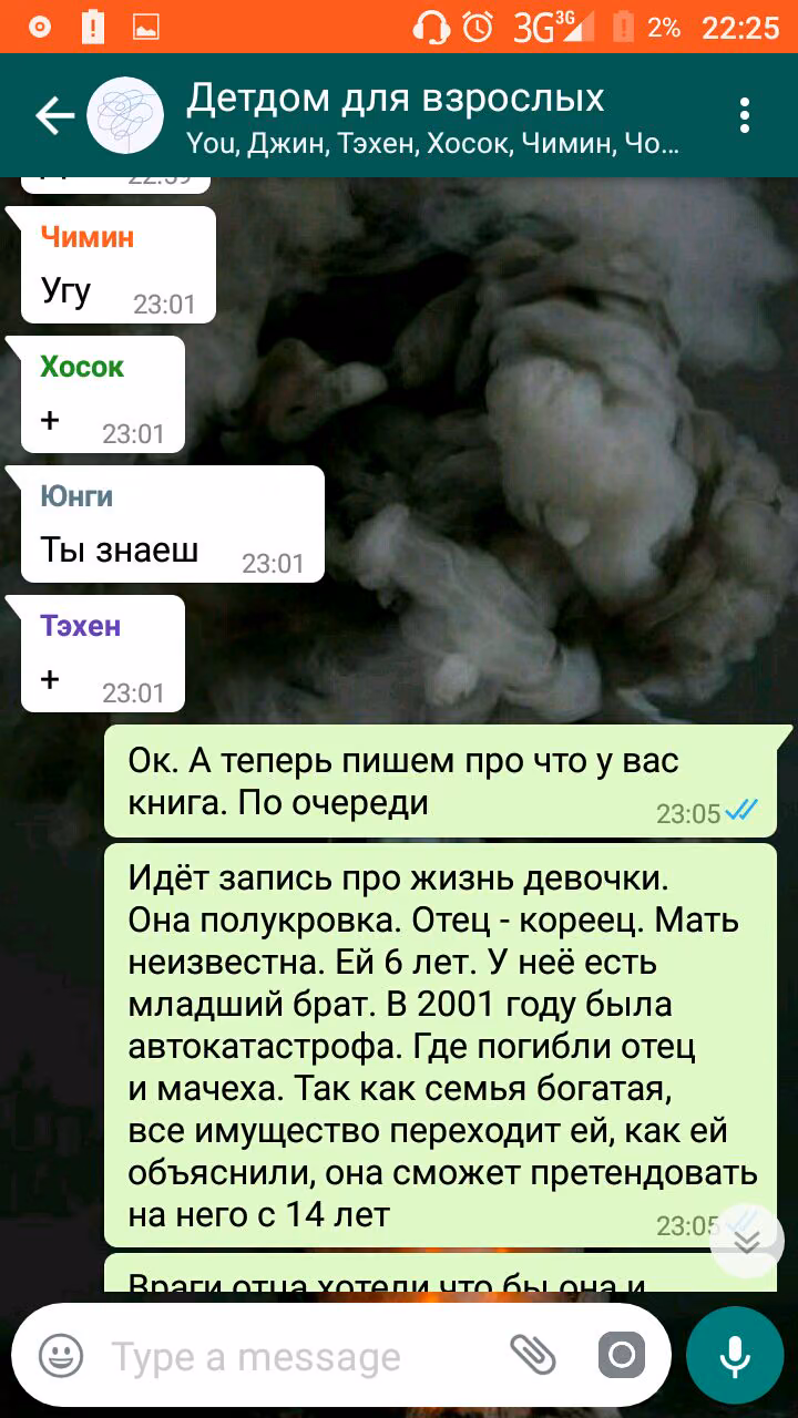 1dbb43c5436abcc4df7c2869376d5c72.avif