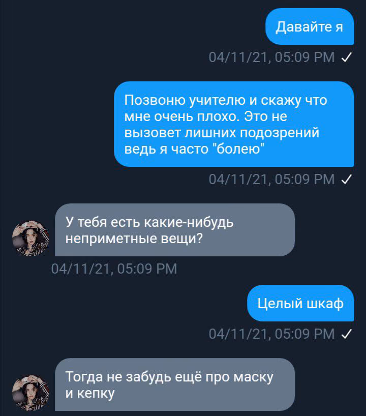 1dbc45c366f4ea6f4c03092d767109c0.avif