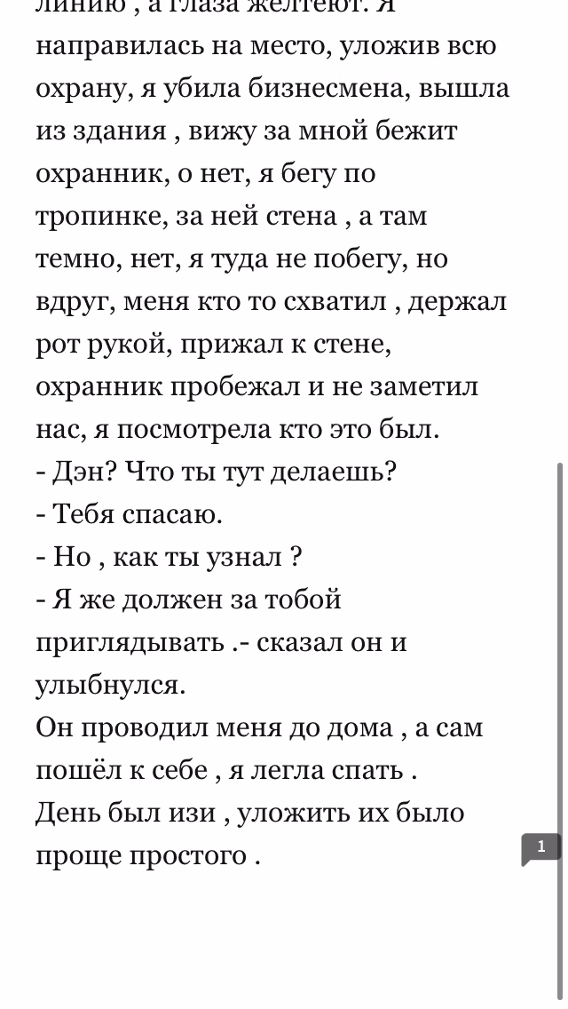 1dbcca1f087e51fb4408bea9821aa7a3.avif