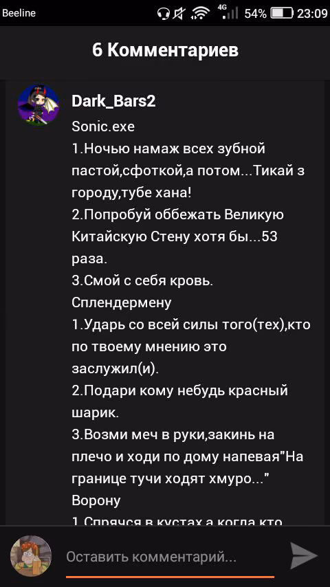 1dbdccf10259497c633a86b751111030.jpg