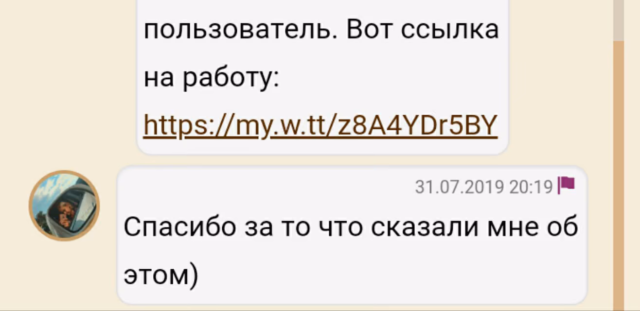 1dbe4c121a0f2521549ad85f432484e9.avif