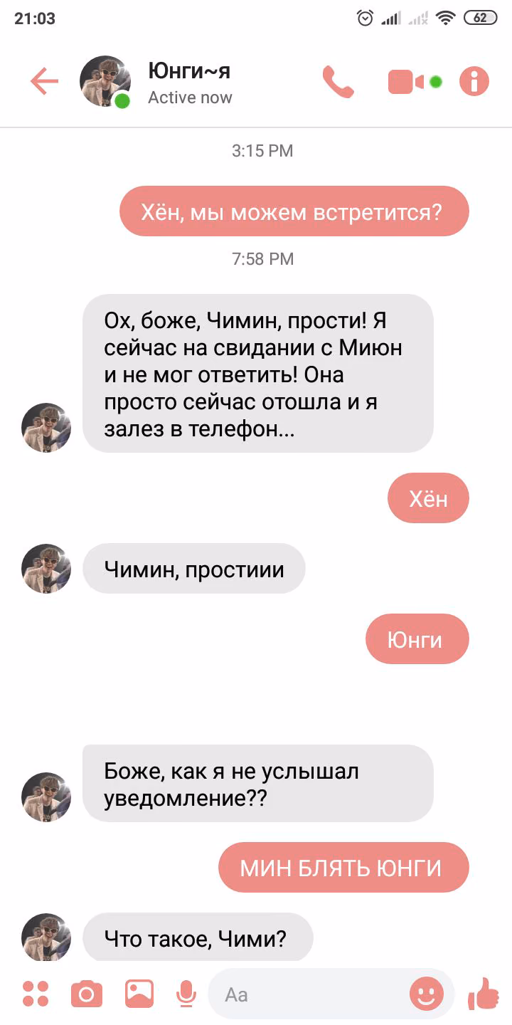 1dbef6bfc555025f6a51911548411025.jpg