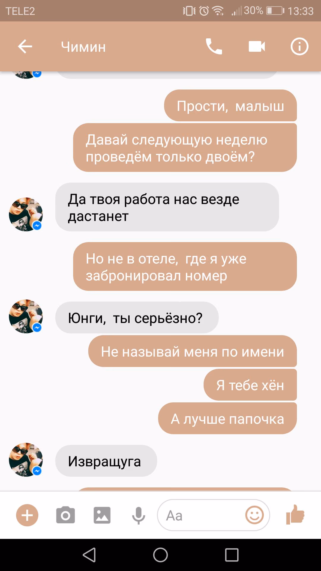 1dbf23e1c471776b339157ecee75d1df.jpg