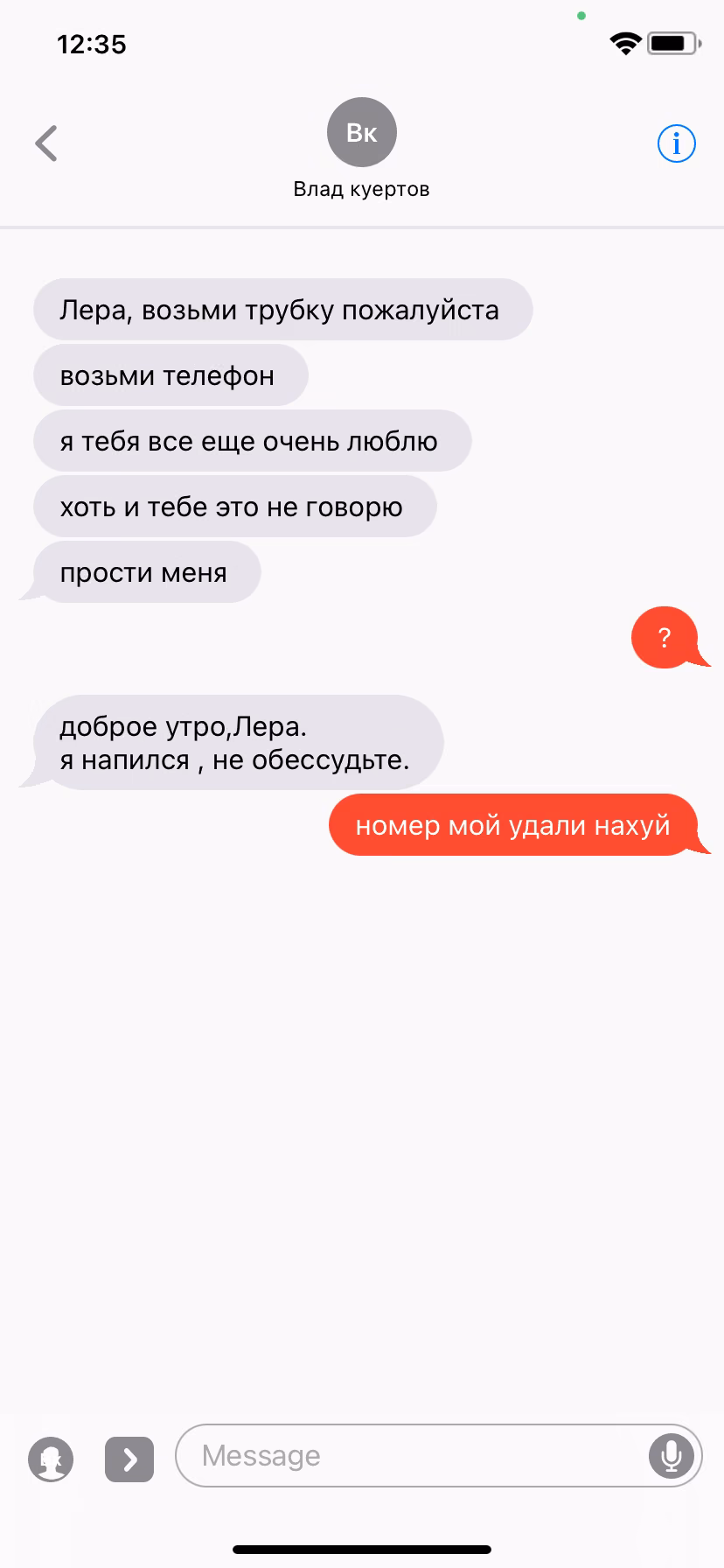 1dbf25a8d55347d99f1786556f3864be.avif