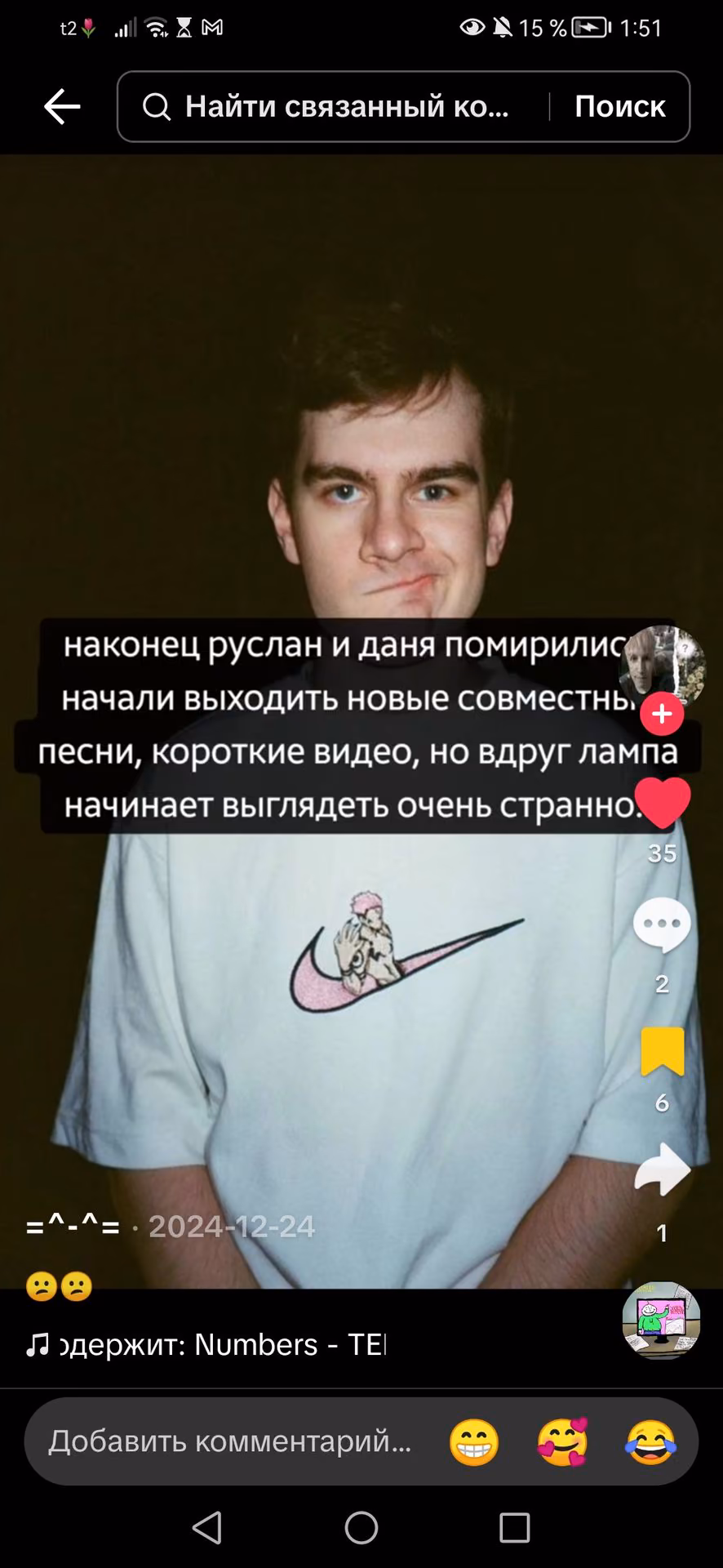 1dc1d544f83441dcf364fc6b31d0284f.avif