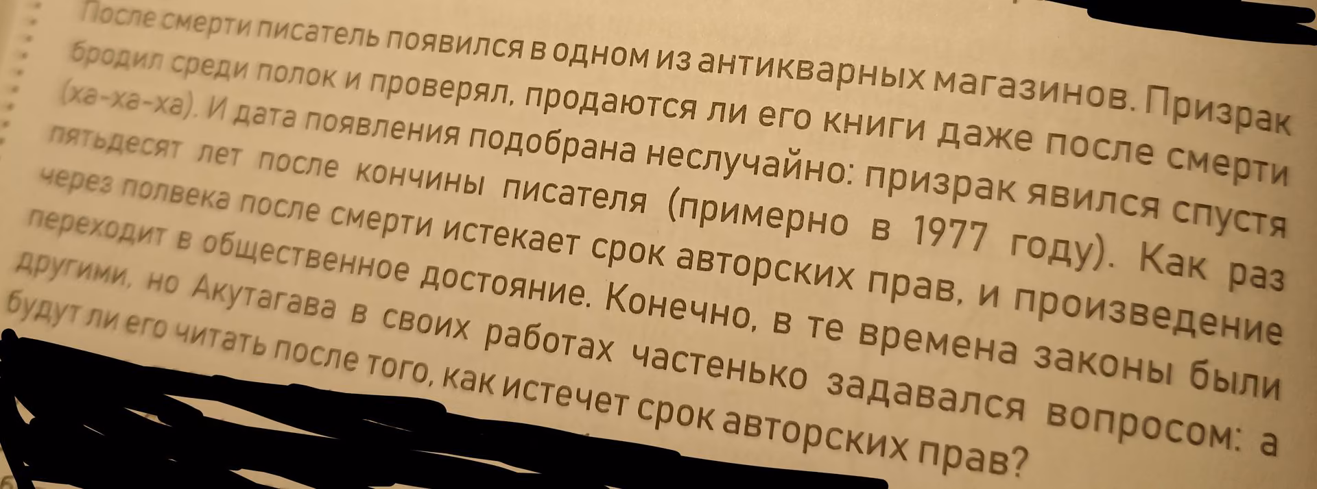 1dc460918677bb3aeb1b5f4334b7c80a.avif