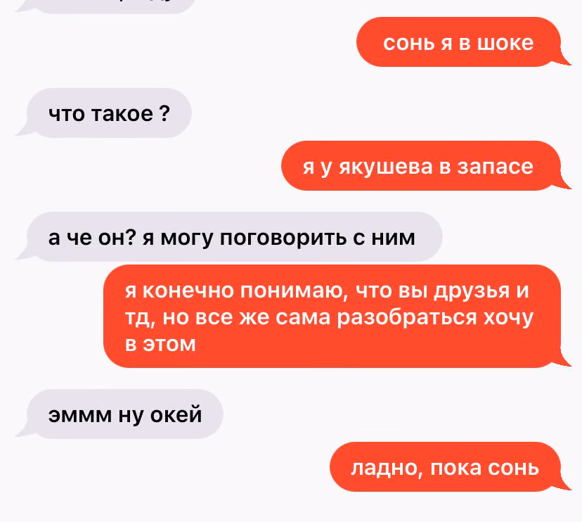 1dc9794a5f4f82dc7fc34c9cf45f73f8.avif