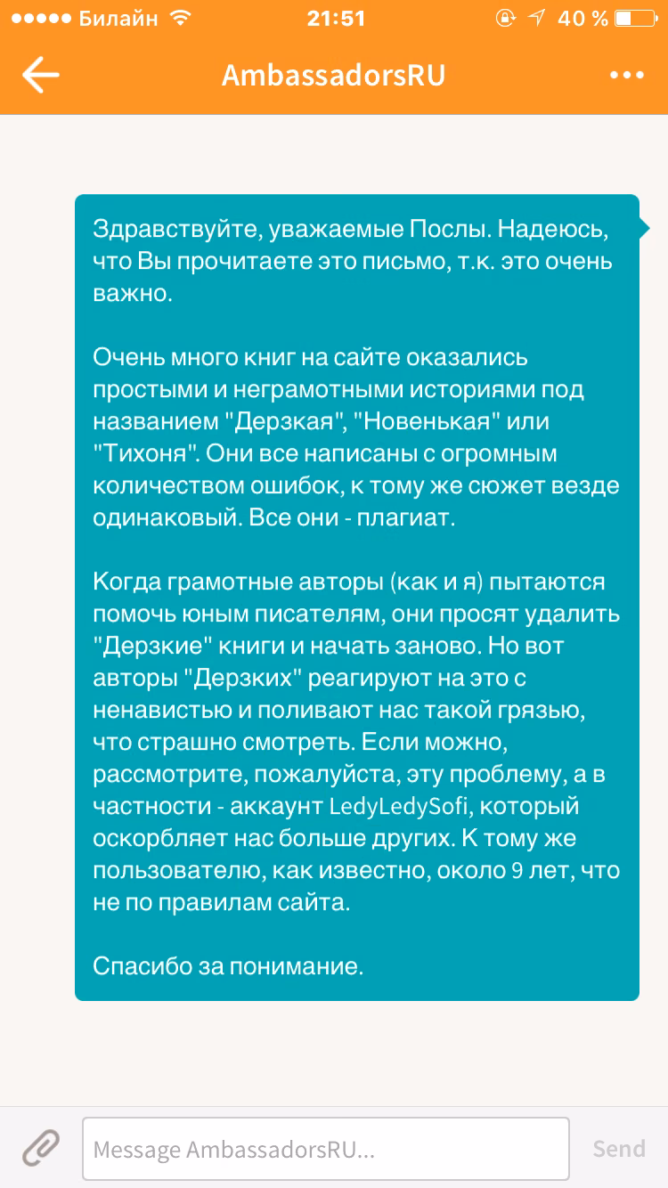 1dca9b16b48fc2a713881daba2bf1f51.avif