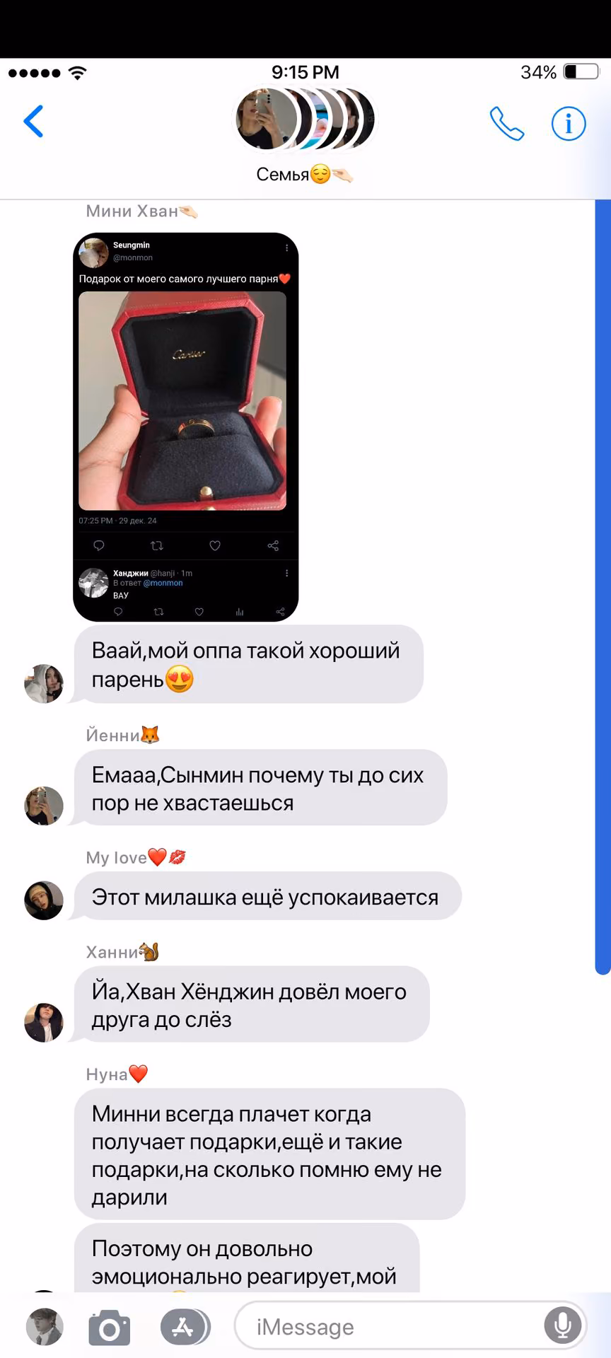 1dcad6b00c19bbaa40238e4b923ee539.avif