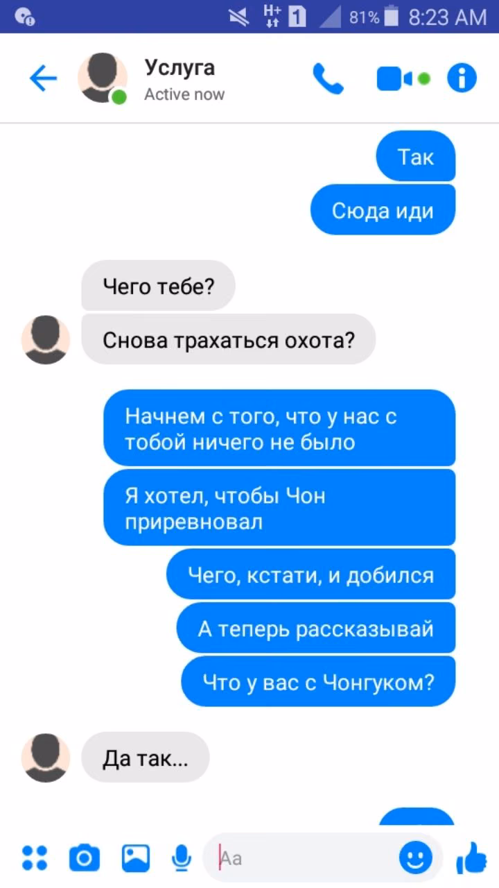1dcb9b0fa8f324aedd0a2cfcfb7319fd.jpg