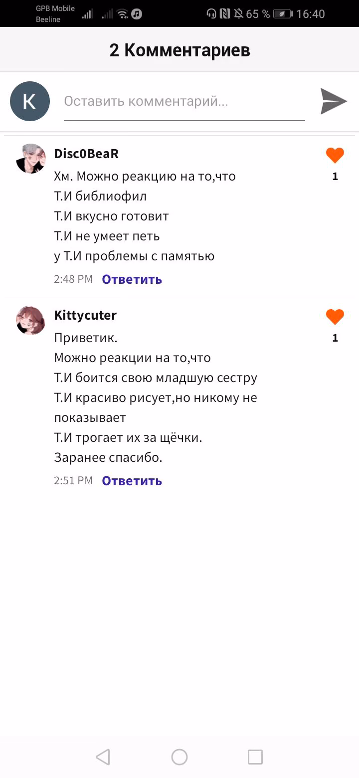 a68804e9bd70e8a9c018c8f5507573c9.jpg