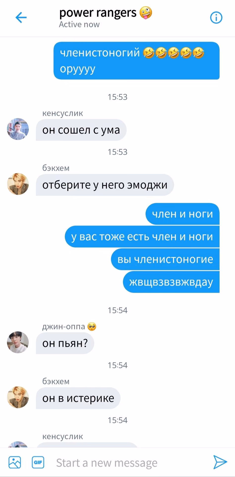 1dcc957da776d35dace17ae60bc5b5fe.avif