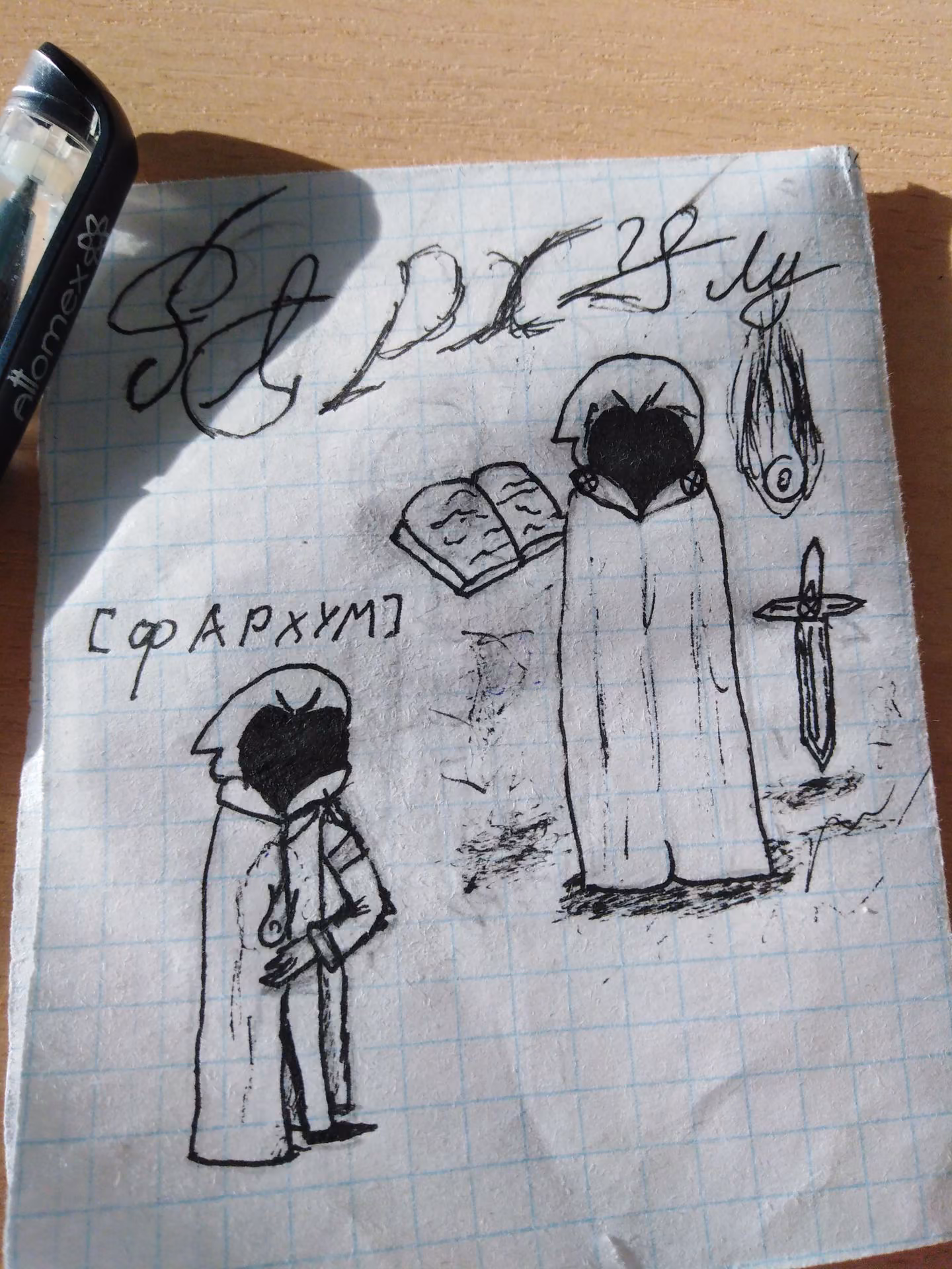 1dcd5e3d3d71db0c1d61fdcc948aea0d.jpg