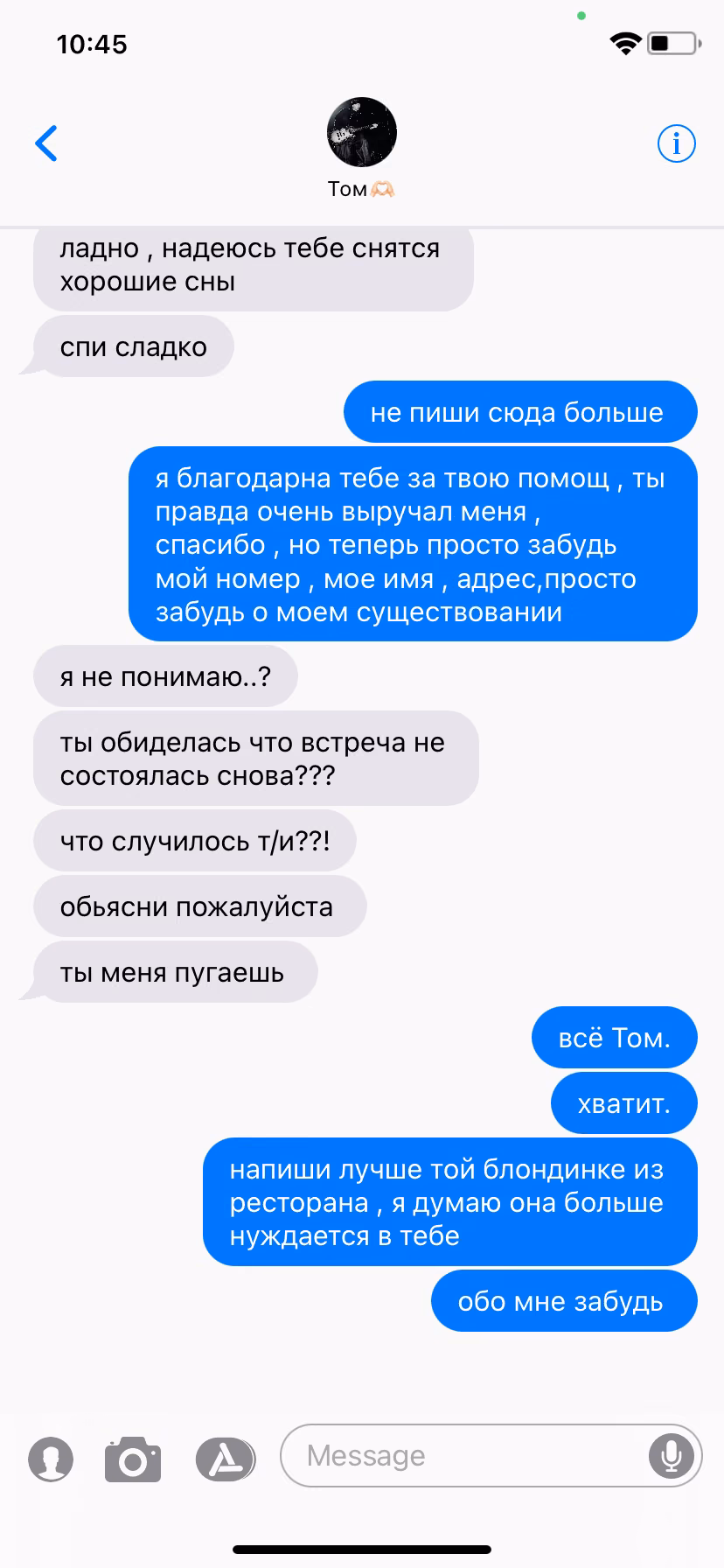 1dce8e8729cf4621bb1d700edadf58ea.avif