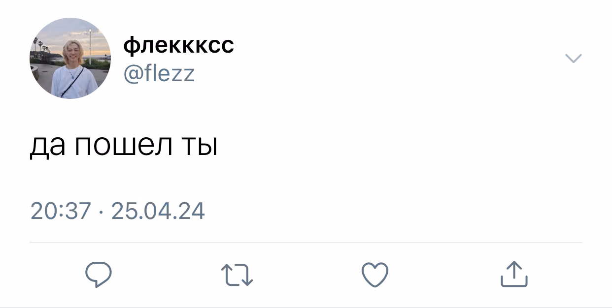 1dcf080df670c92206005544d7439f97.jpg
