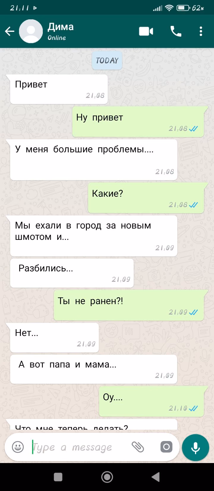 1dd268e974a7d328d42fce204a9c543f.jpg