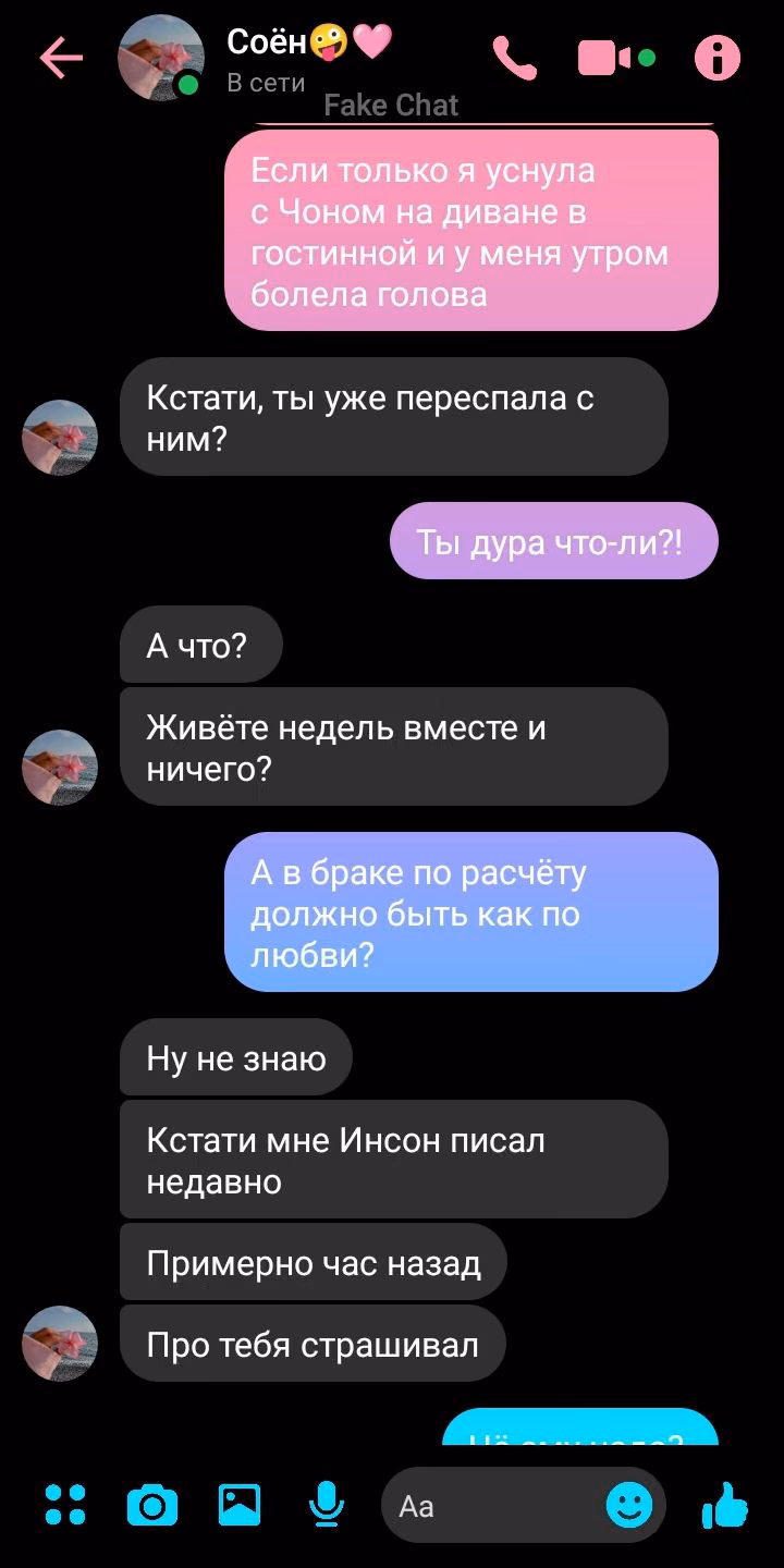 1dd61a0aaa1ff298bfe7f969872fd462.avif