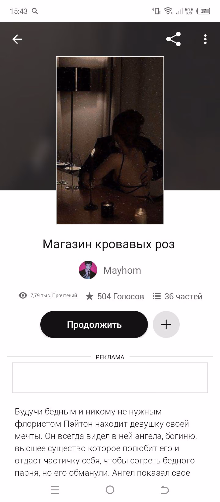 1dd652deacbfef5ecbcd366b117de12f.avif