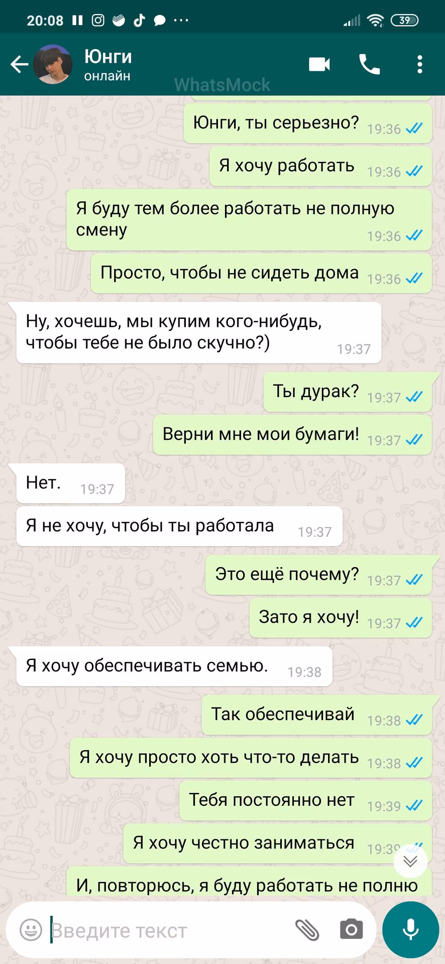 1dd790b264d31e5bd486439309d9312b.avif