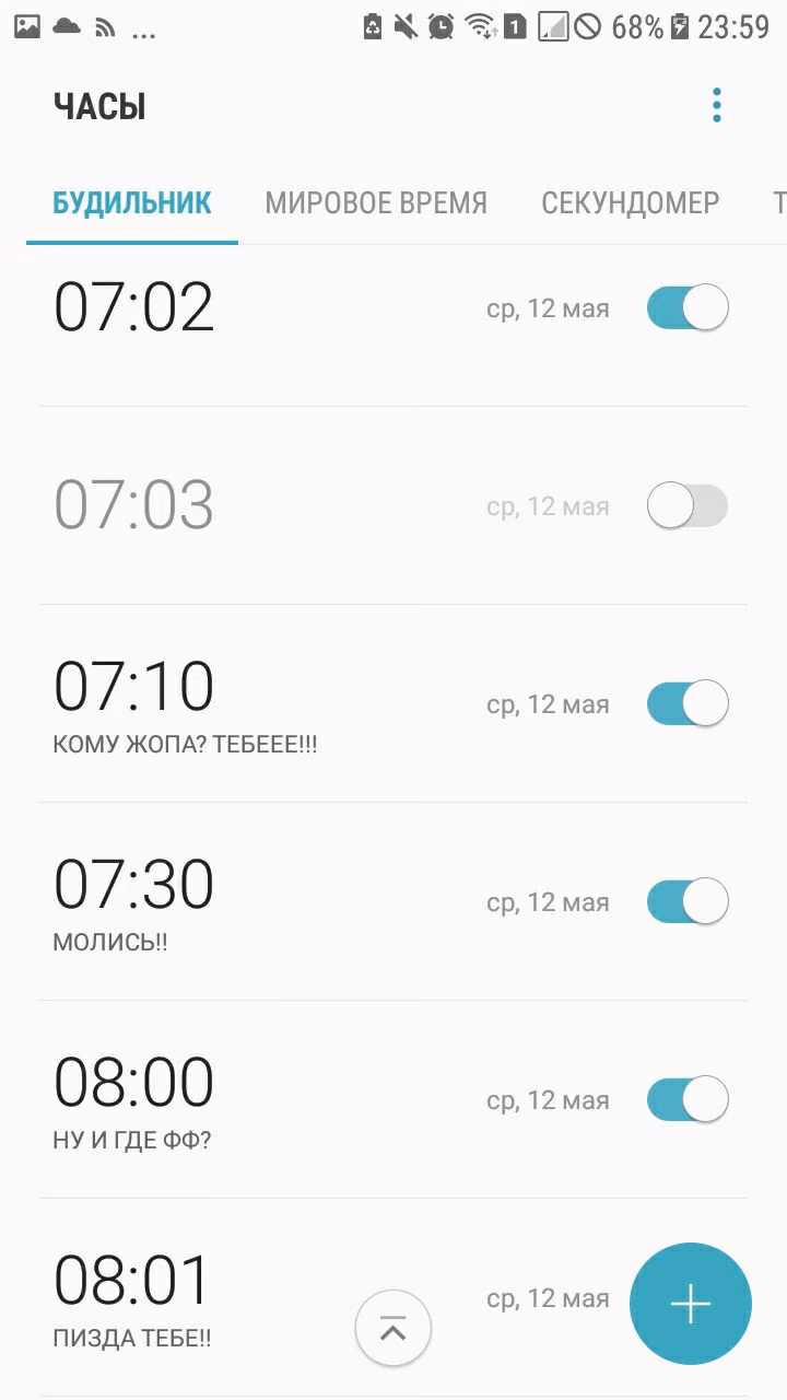 1dda51c188b60b82df9ffb5b7672fd6f.avif