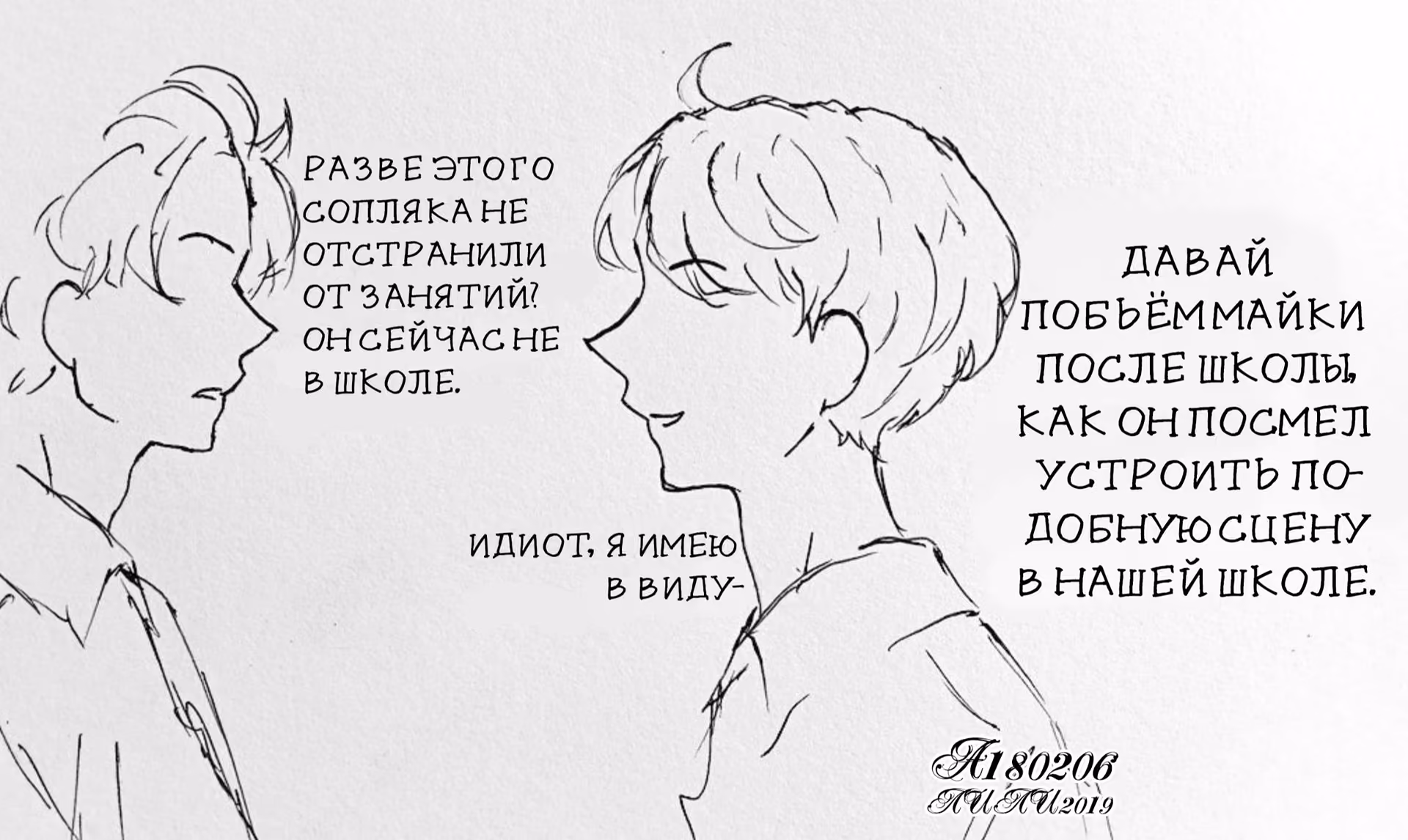 1ddaa6c6b8c407bbf40bbe08e083684f.jpg