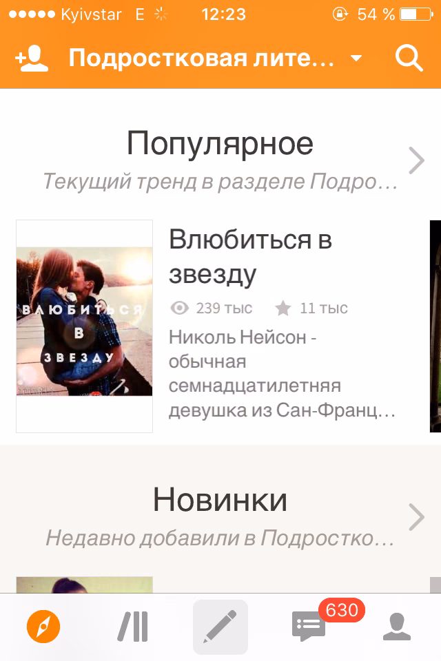 1ddb2b14e048f94c992895075dce4e6b.avif