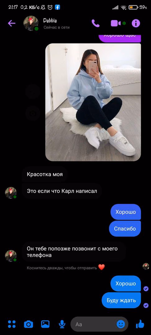 1ddb6cf98d692d37f7343a3b16b45db2.avif