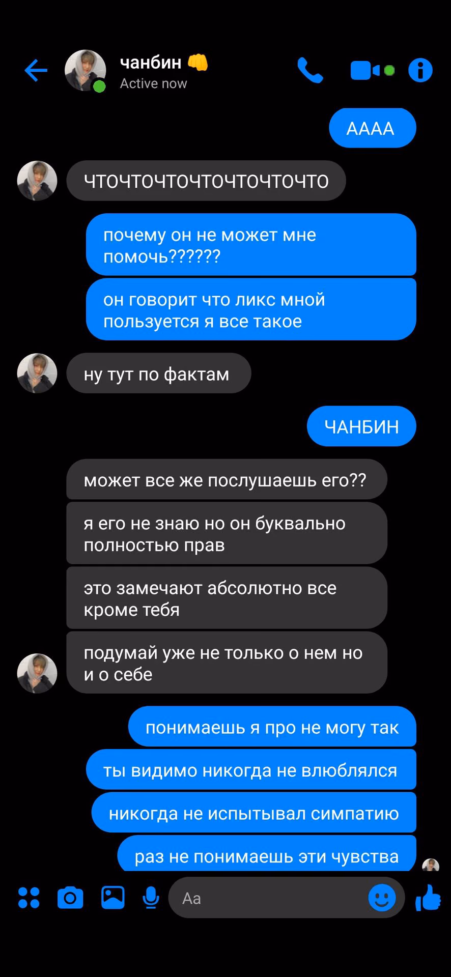 1ddbc6f50b28f9d99ba4cd6220accad0.avif