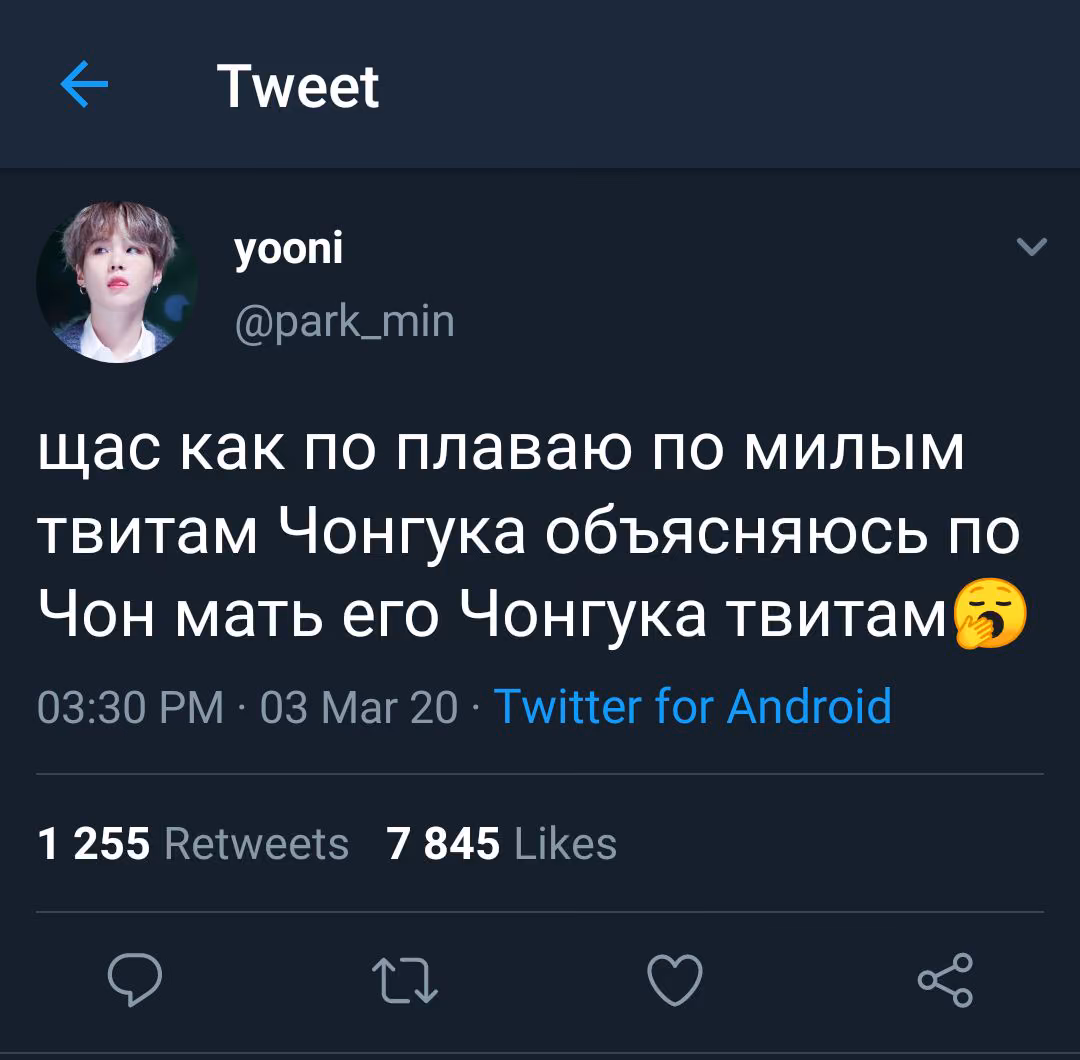 1ddcca198b7adbeb6d7a24861aabba4d.avif
