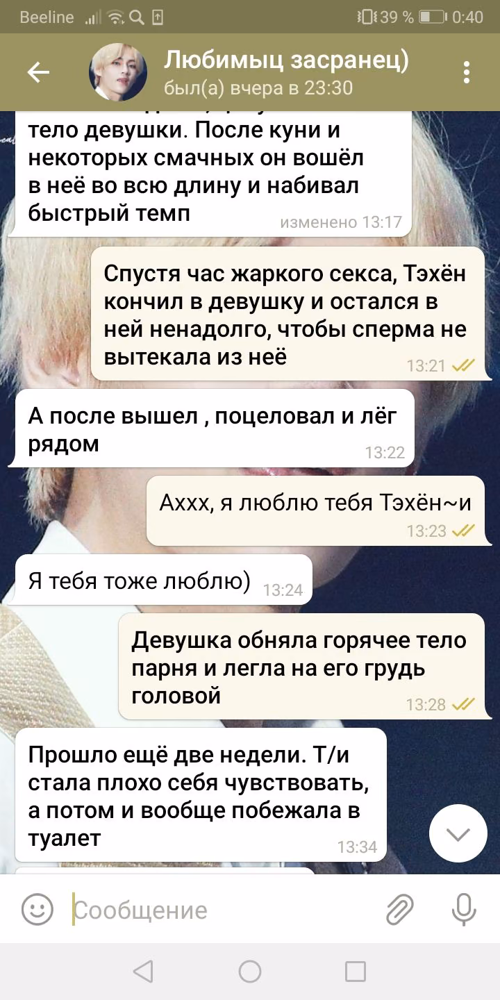 1ddd9ea612cfe11cb4df9e1e20282edf.avif