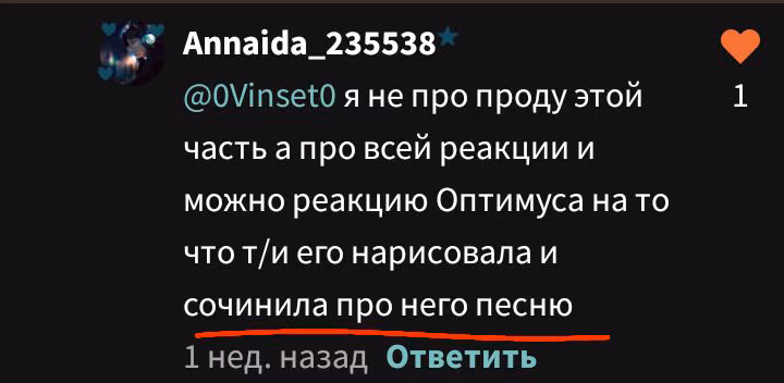 1ddf41f8335f00c311d19ba3b18dde27.avif
