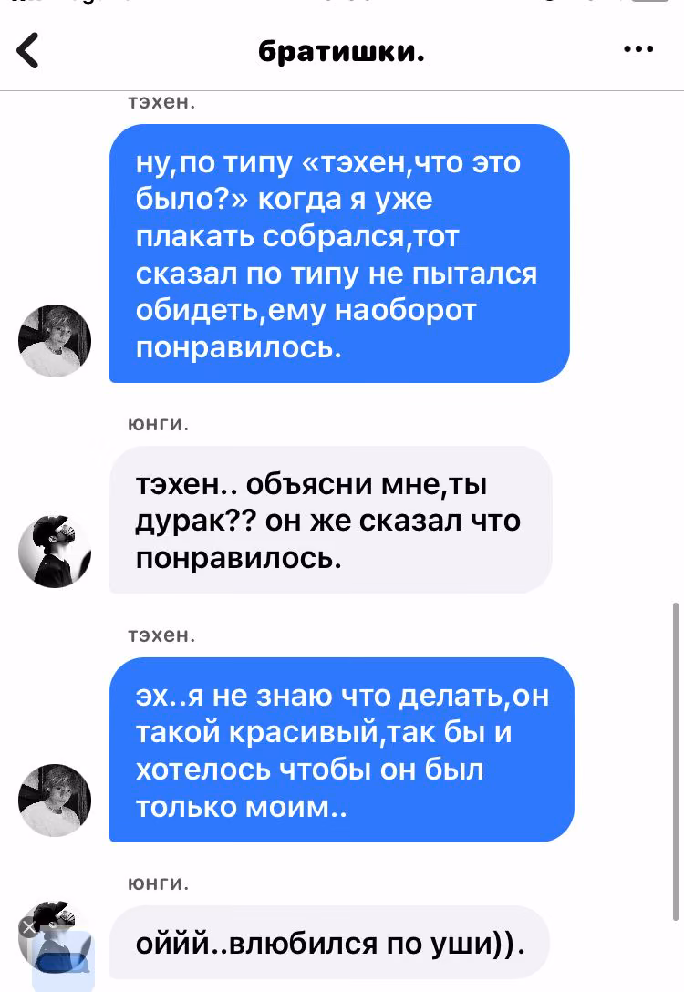 1de1e3d2c21e5b9de223371b12746257.jpg