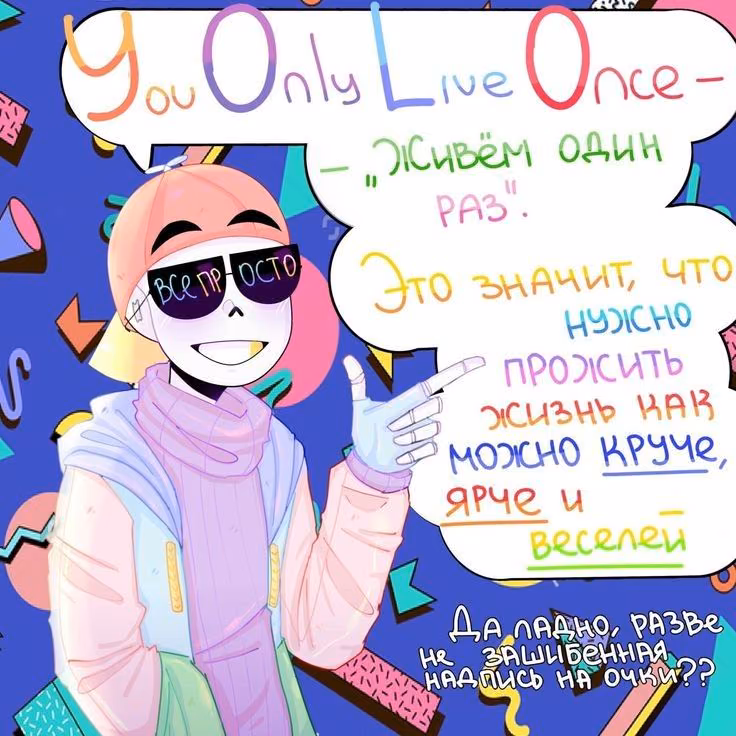 1de259da5baac58abfb3292b1b90e5c3.avif