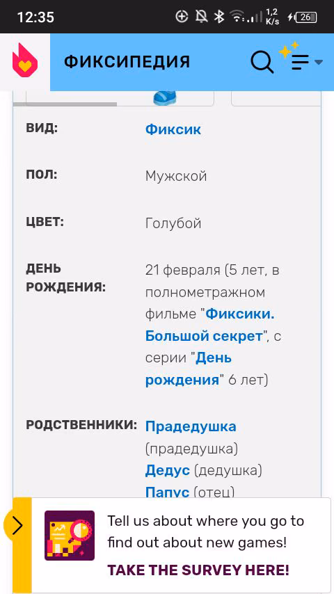 1de4aa5e2cf688e6f7ed75bfb92db4b9.jpg