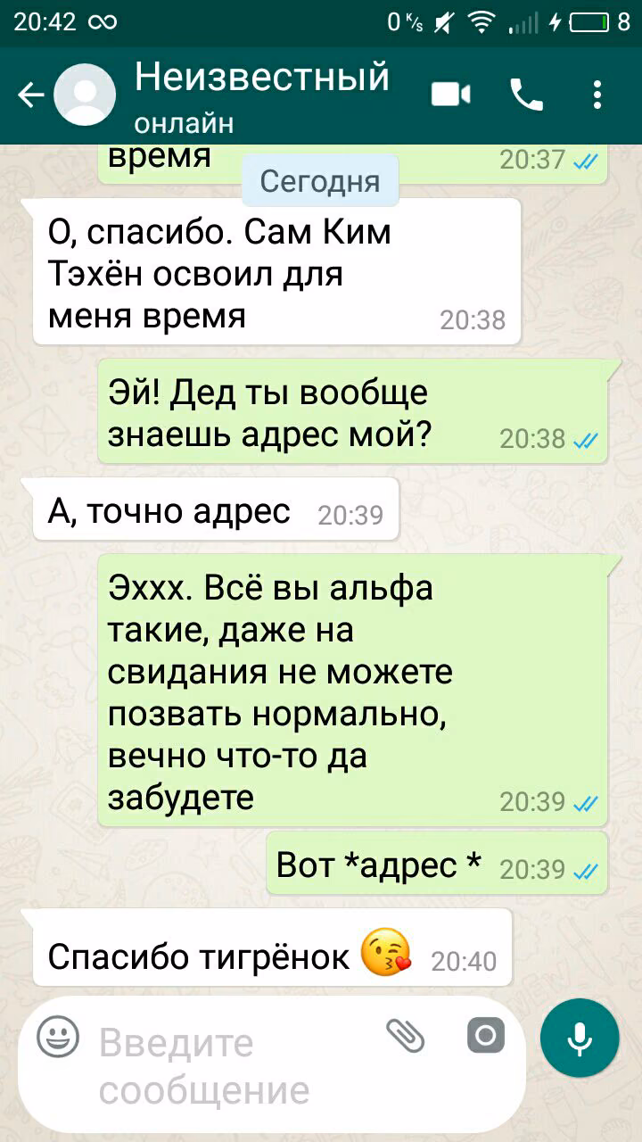 1de56df6a9e6a311a6b5c0d0f274d46d.jpg