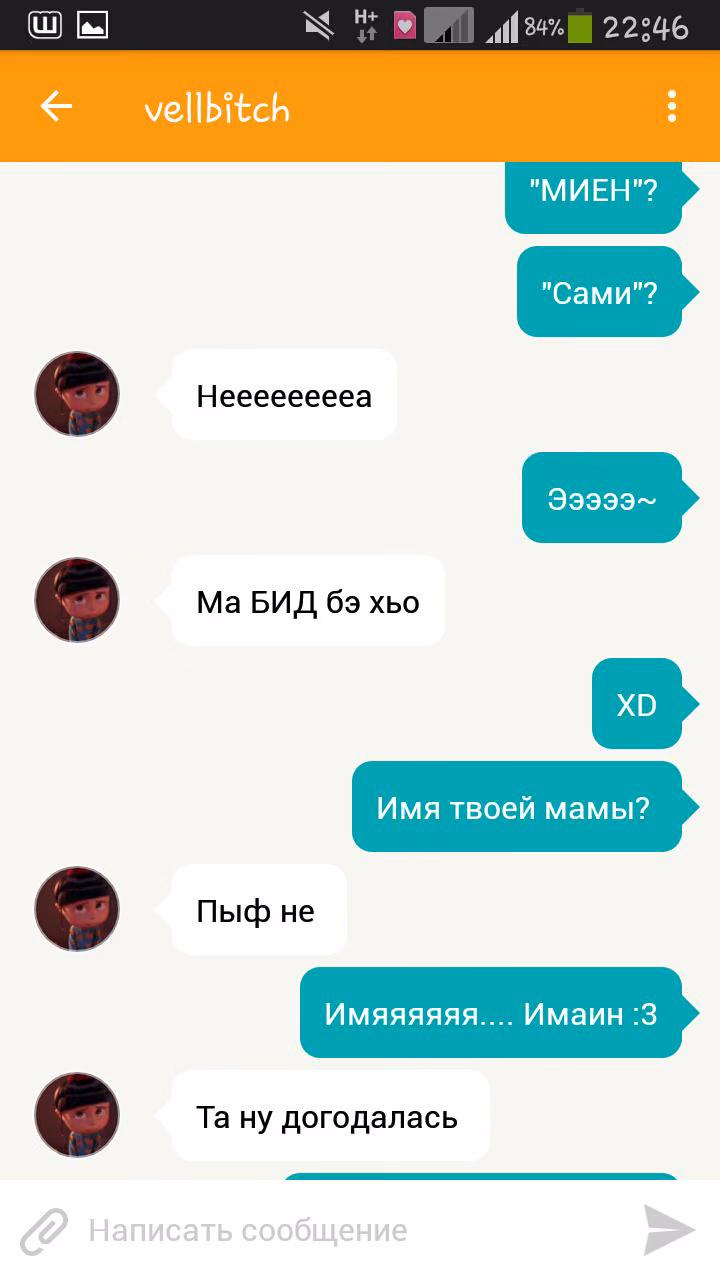 1de8fc54a12a23311bf2dd148f78e3ae.jpg