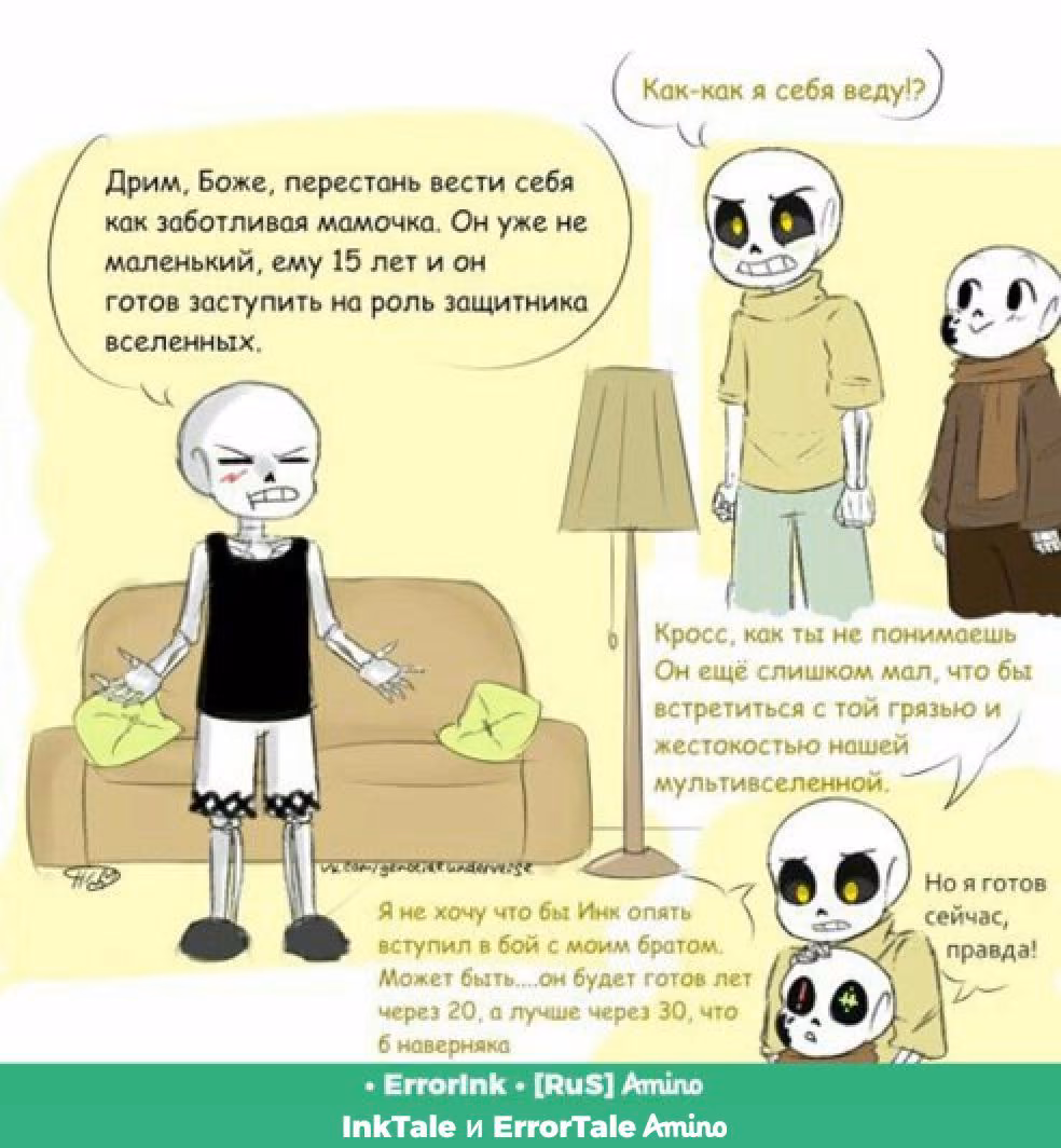 1de9c3a8860d22d4cf955746c6ad7450.jpg
