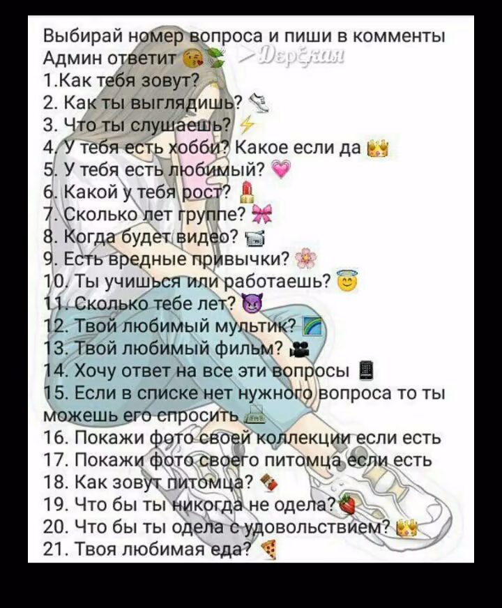 1dea212e659c0eb6175bdfa9ae44dcbb.avif