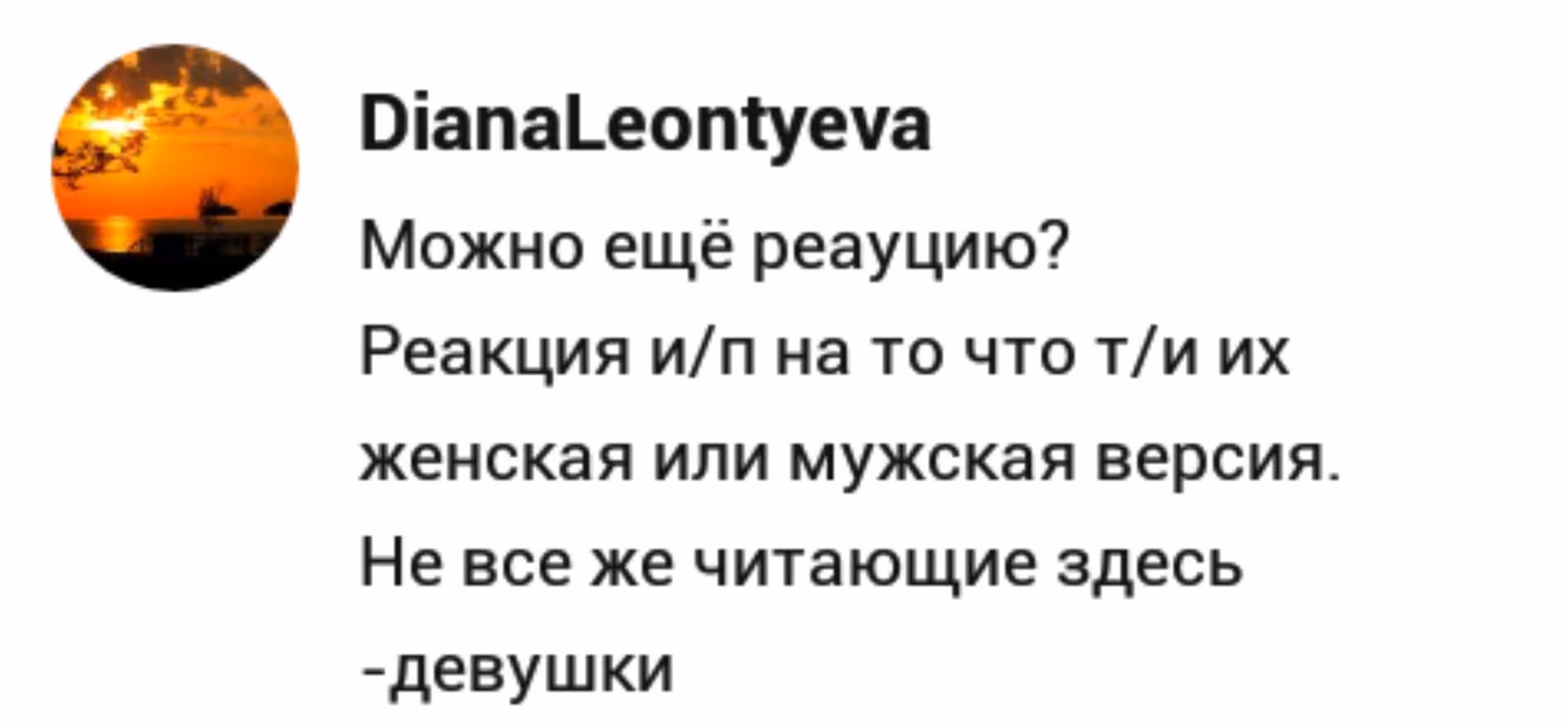 1debba6fb03e75756bf1026f4524fba5.jpg