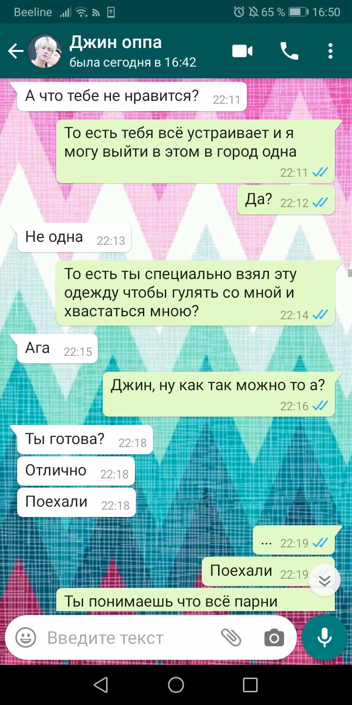 1dedc84b13249254b89987529ea6cb69.avif