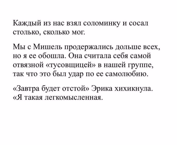 1dedce11c3803a57666b10aa95386071.avif