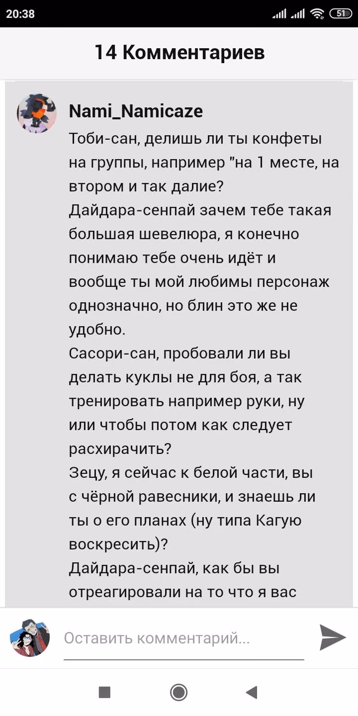 1dedd3f2fbd9fc708fc0bca8d4ed5dc2.avif