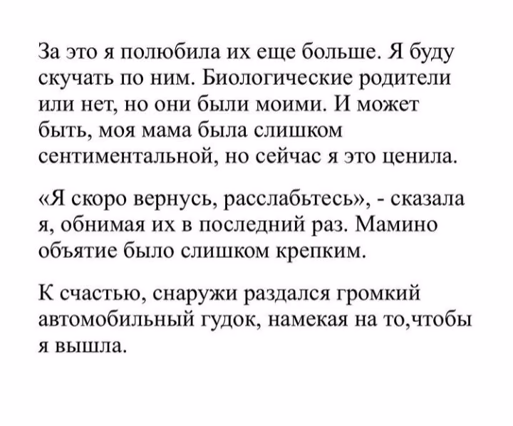 1defb48d511587aeaf25d0b27a3aaaaa.avif